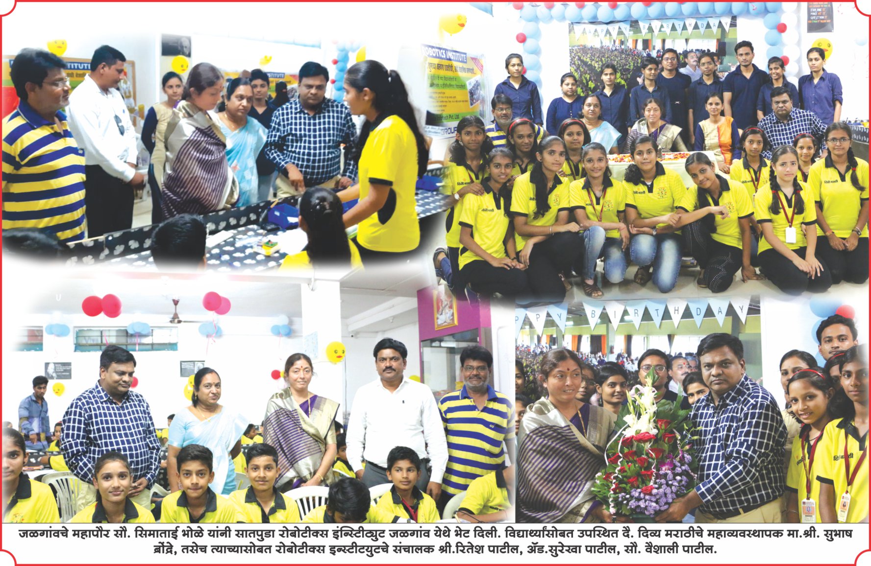 VC of NMU Maharashtra 