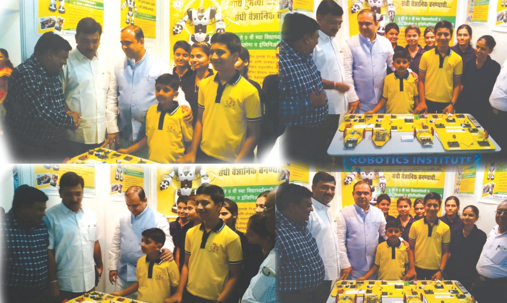 VC of NMU Maharashtra 